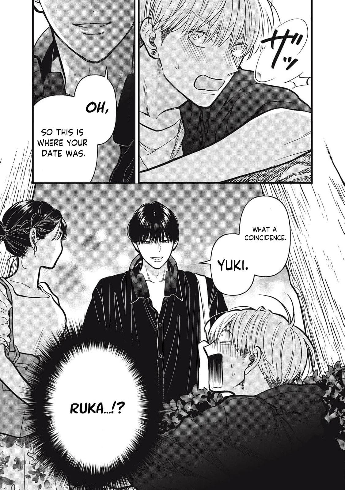 Kawaii No Wa Ore De Aru