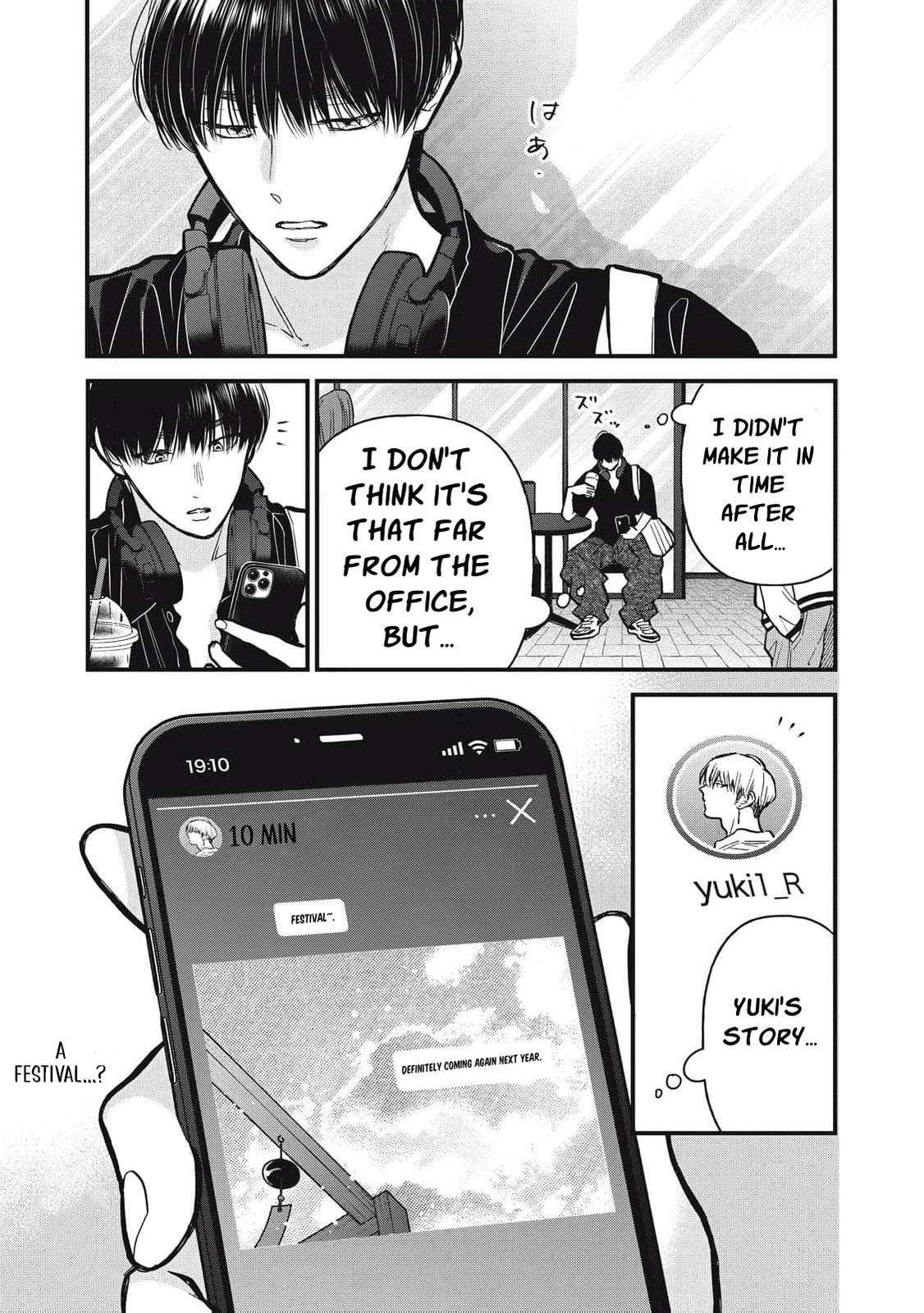 Kawaii No Wa Ore De Aru