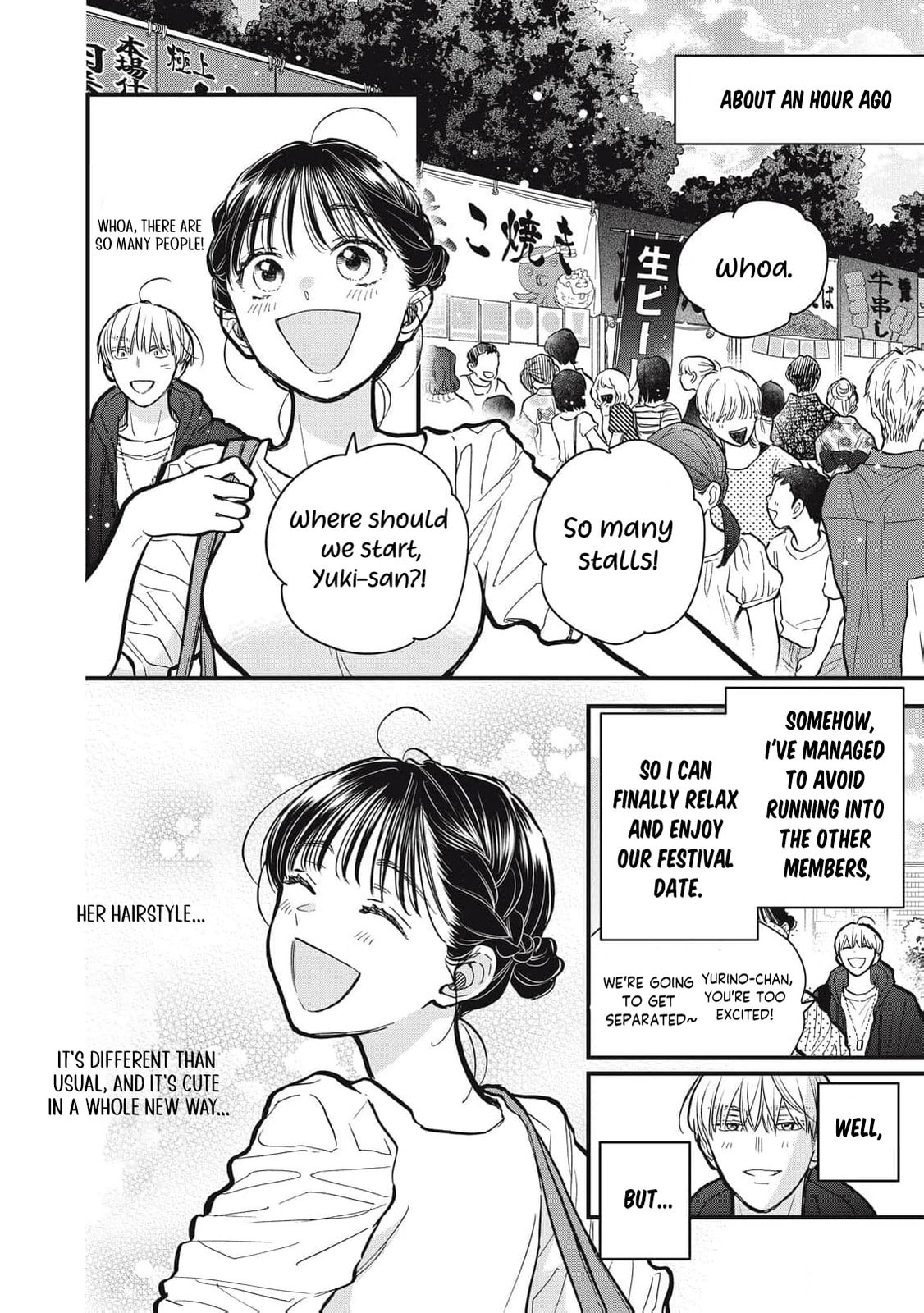 Kawaii No Wa Ore De Aru