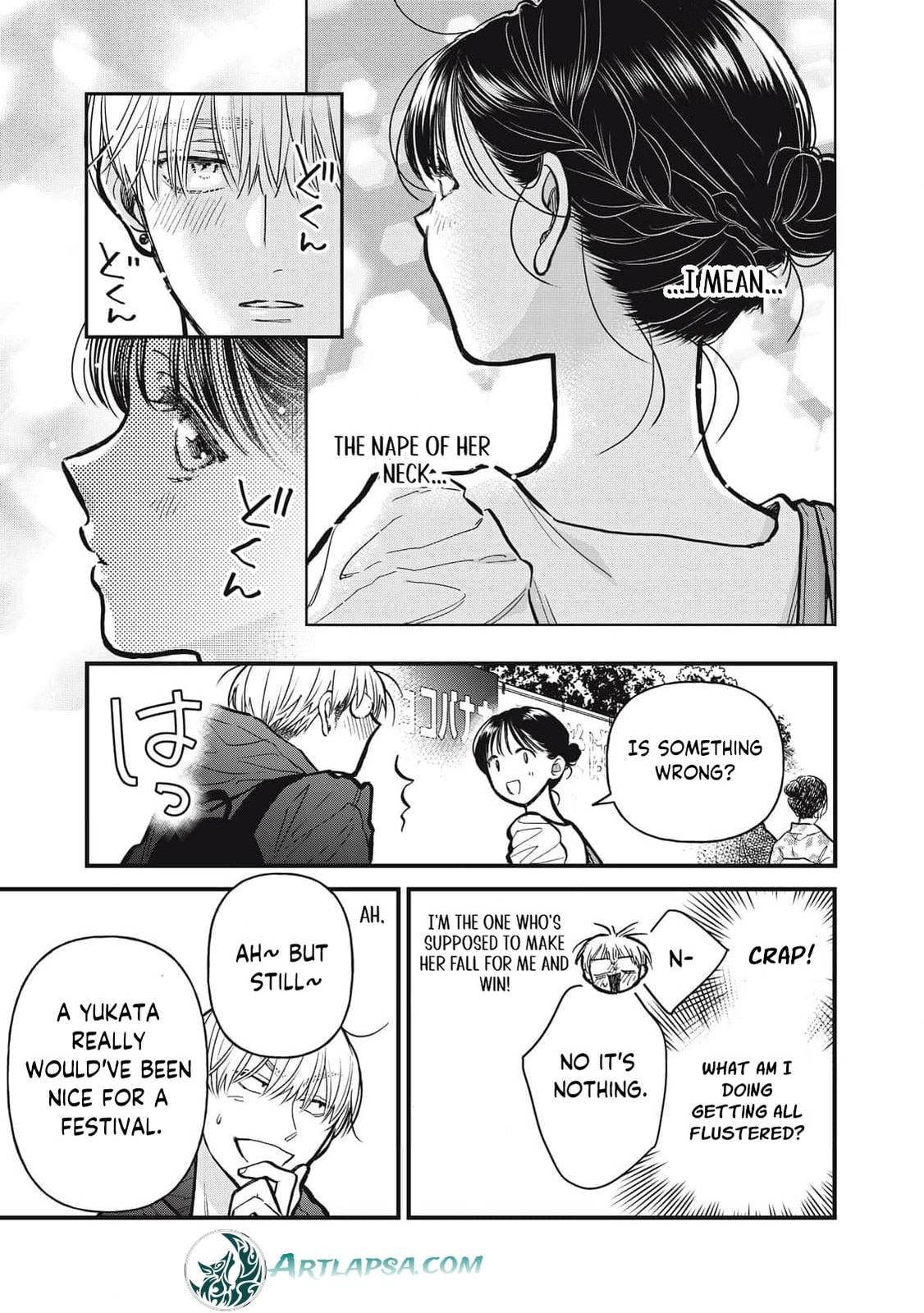 Kawaii No Wa Ore De Aru