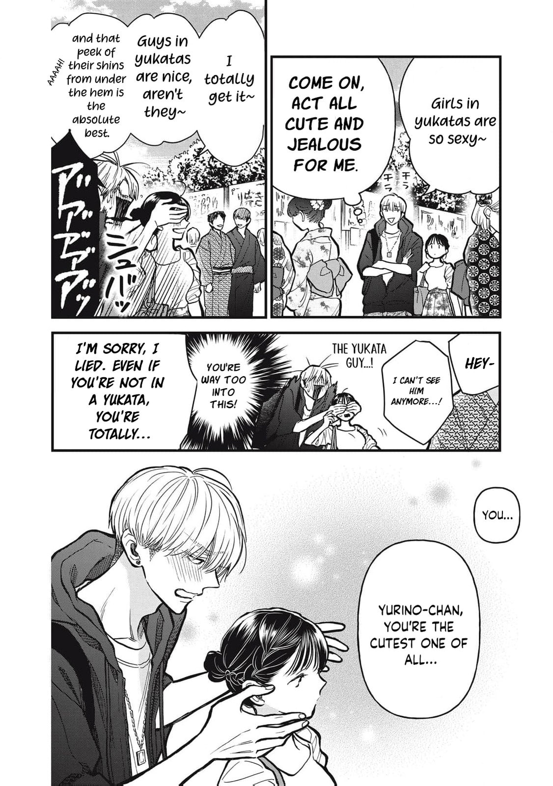 Kawaii No Wa Ore De Aru