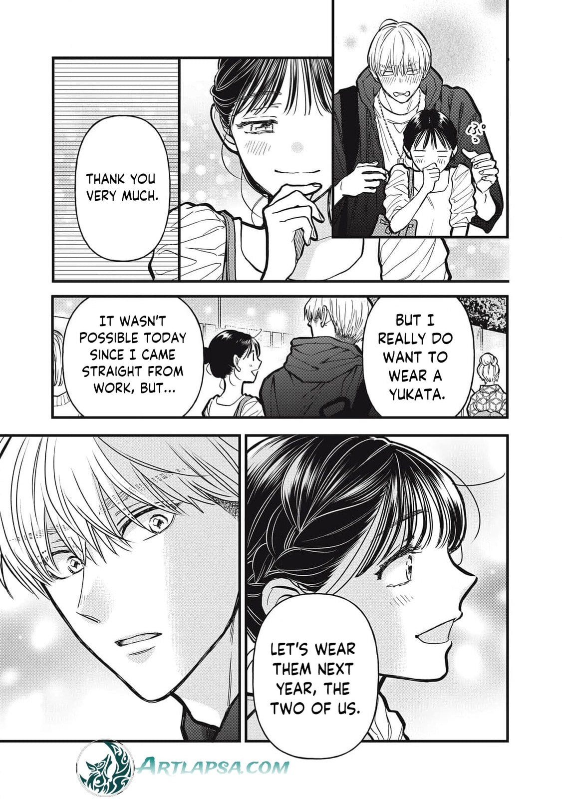 Kawaii No Wa Ore De Aru