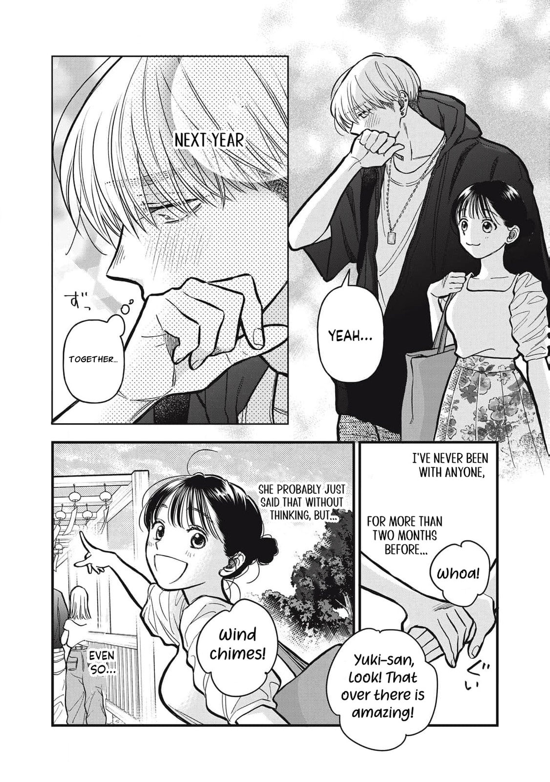 Kawaii No Wa Ore De Aru