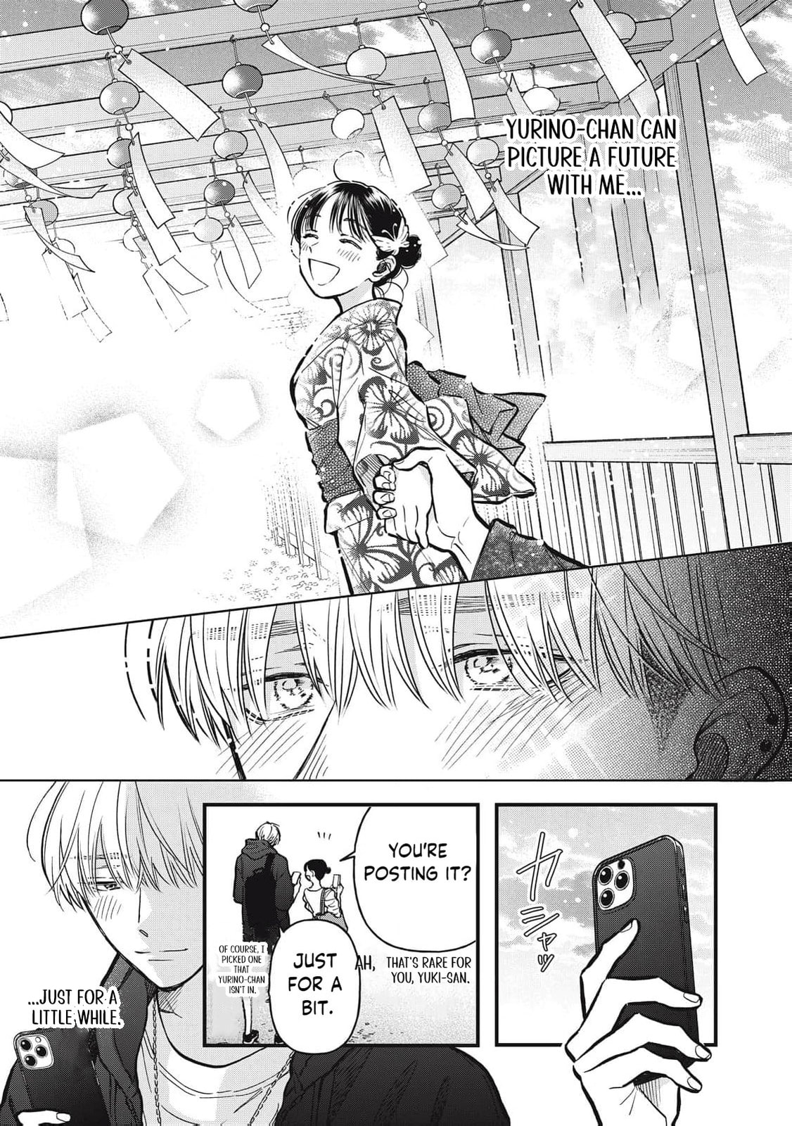 Kawaii No Wa Ore De Aru