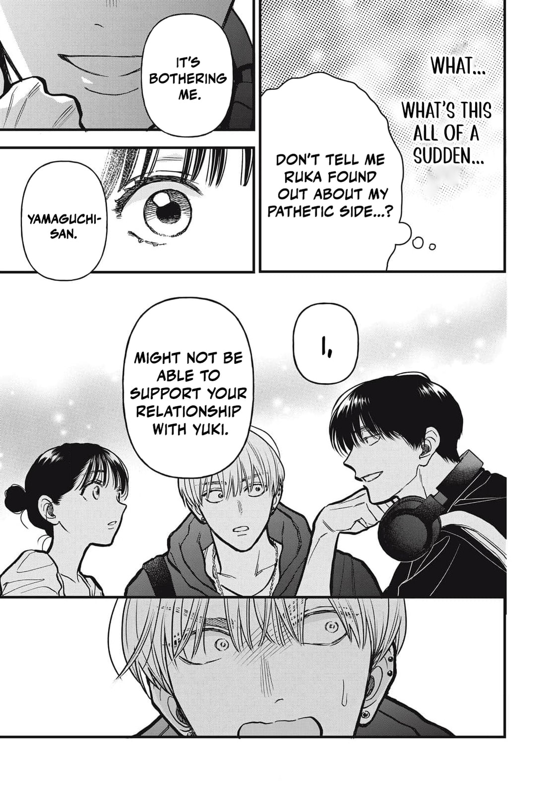 Kawaii No Wa Ore De Aru