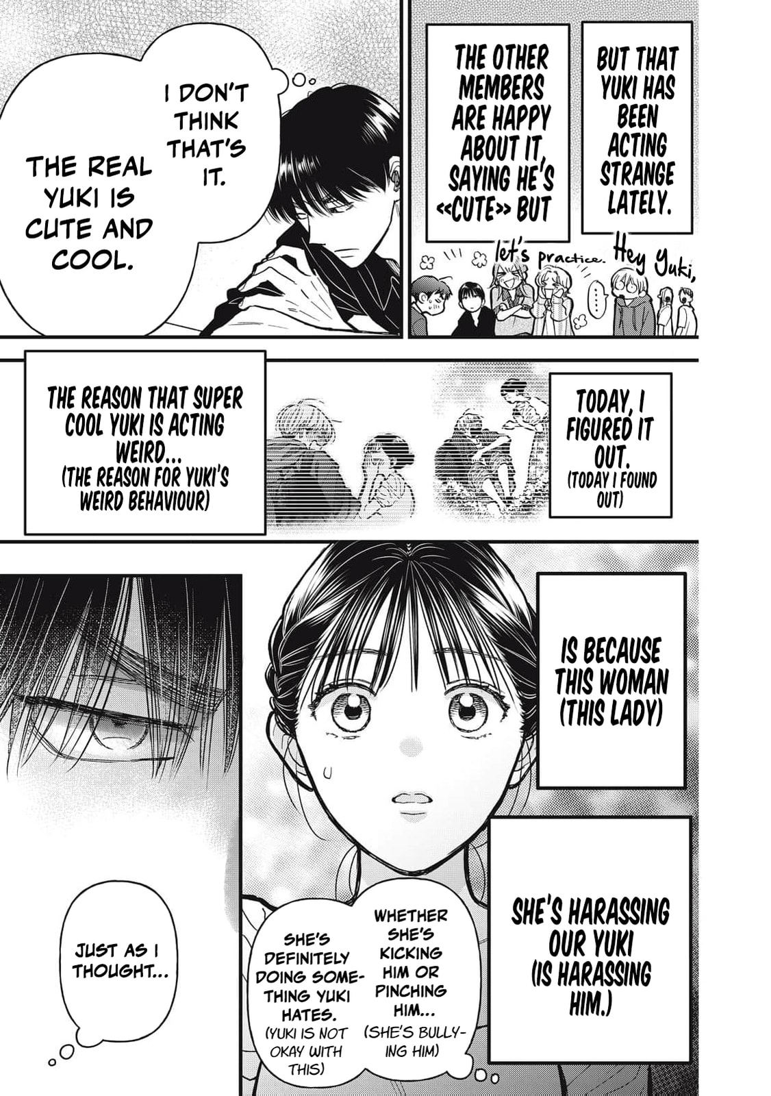 Kawaii No Wa Ore De Aru