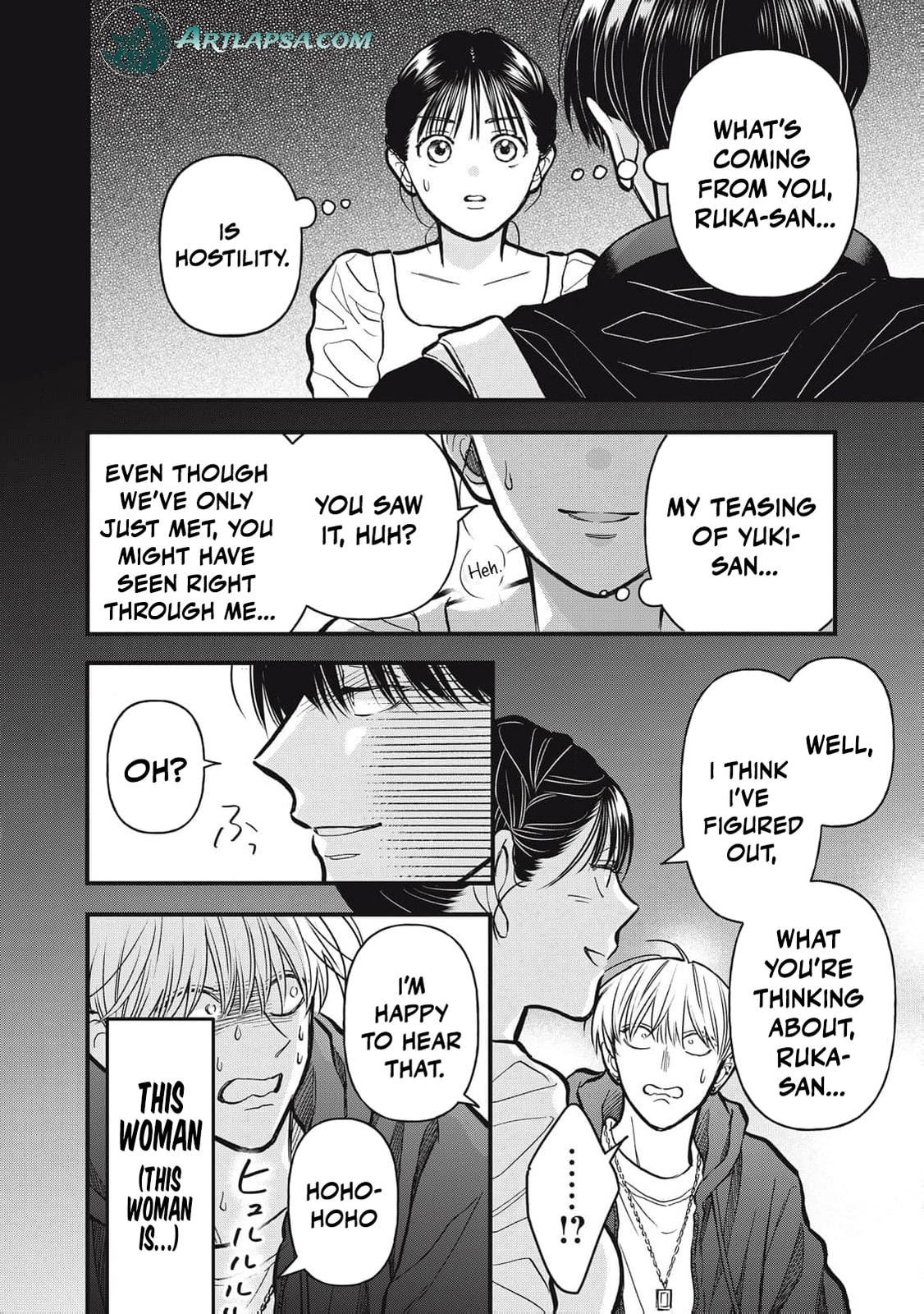 Kawaii No Wa Ore De Aru