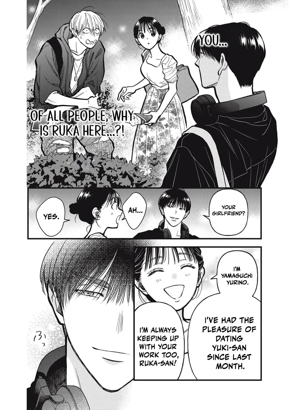 Kawaii No Wa Ore De Aru