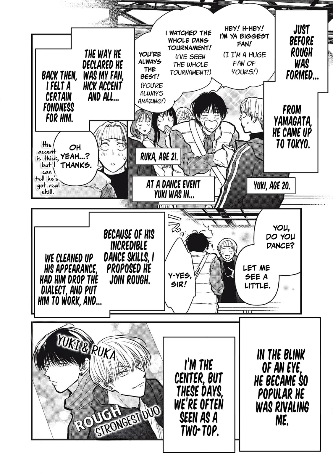 Kawaii No Wa Ore De Aru