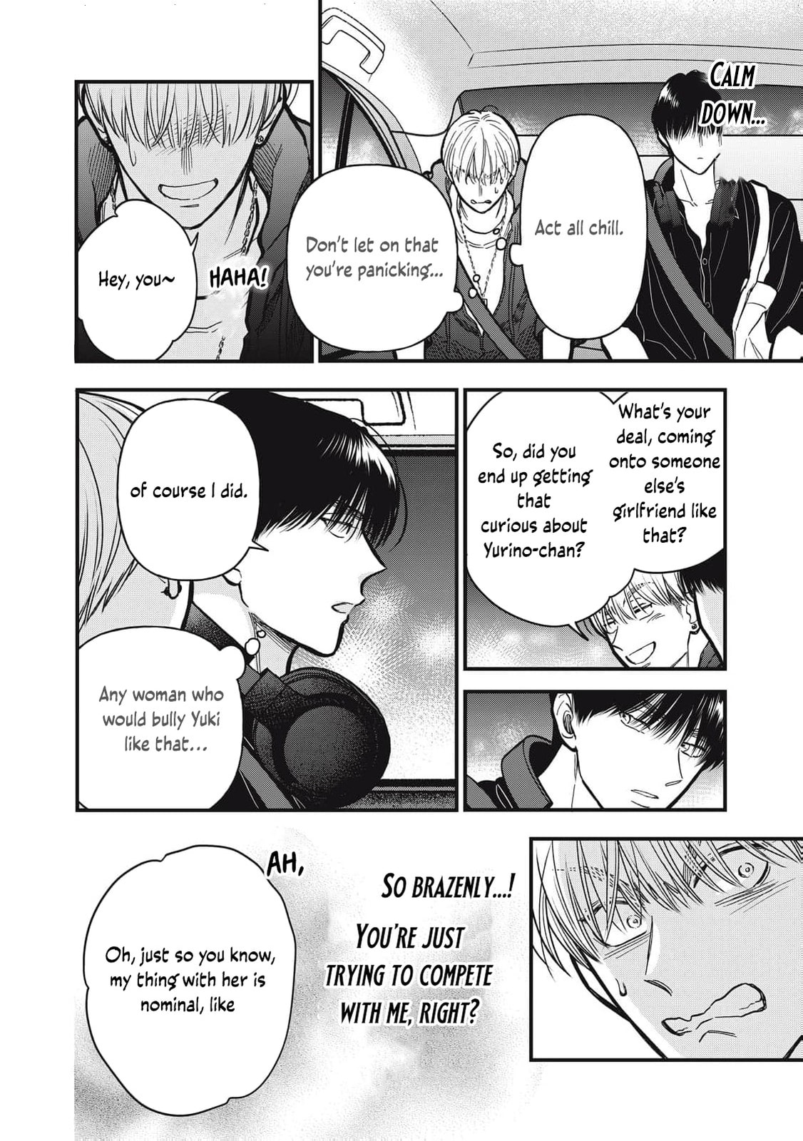 Kawaii No Wa Ore De Aru