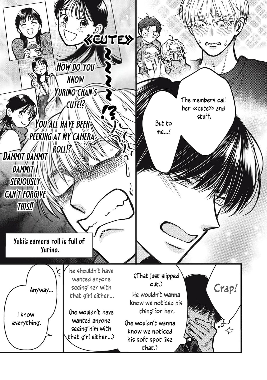 Kawaii No Wa Ore De Aru