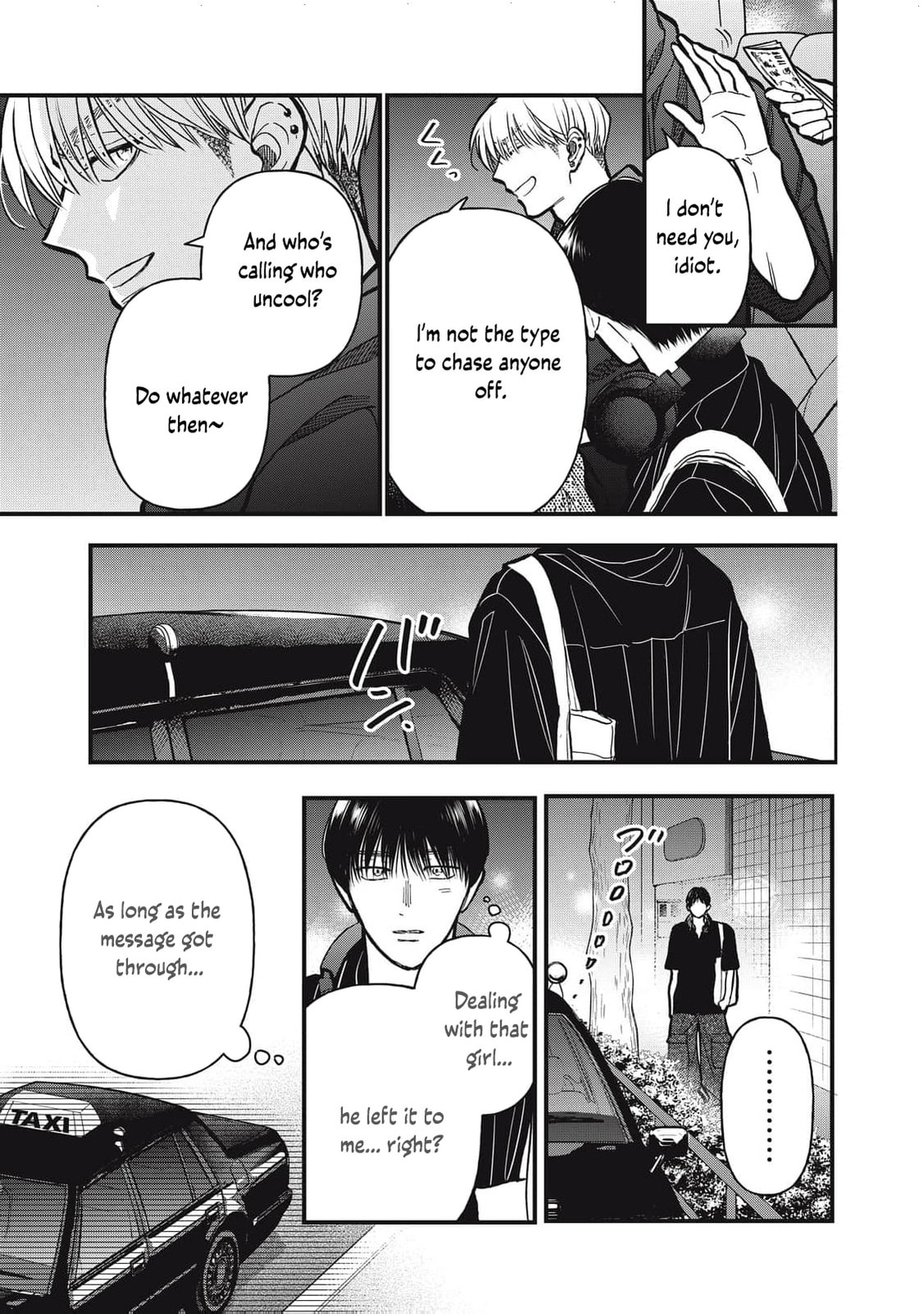 Kawaii No Wa Ore De Aru