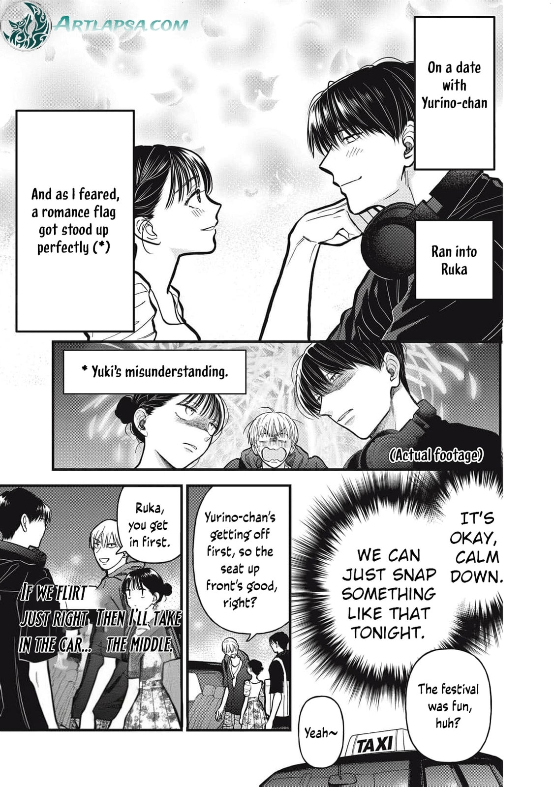 Kawaii No Wa Ore De Aru