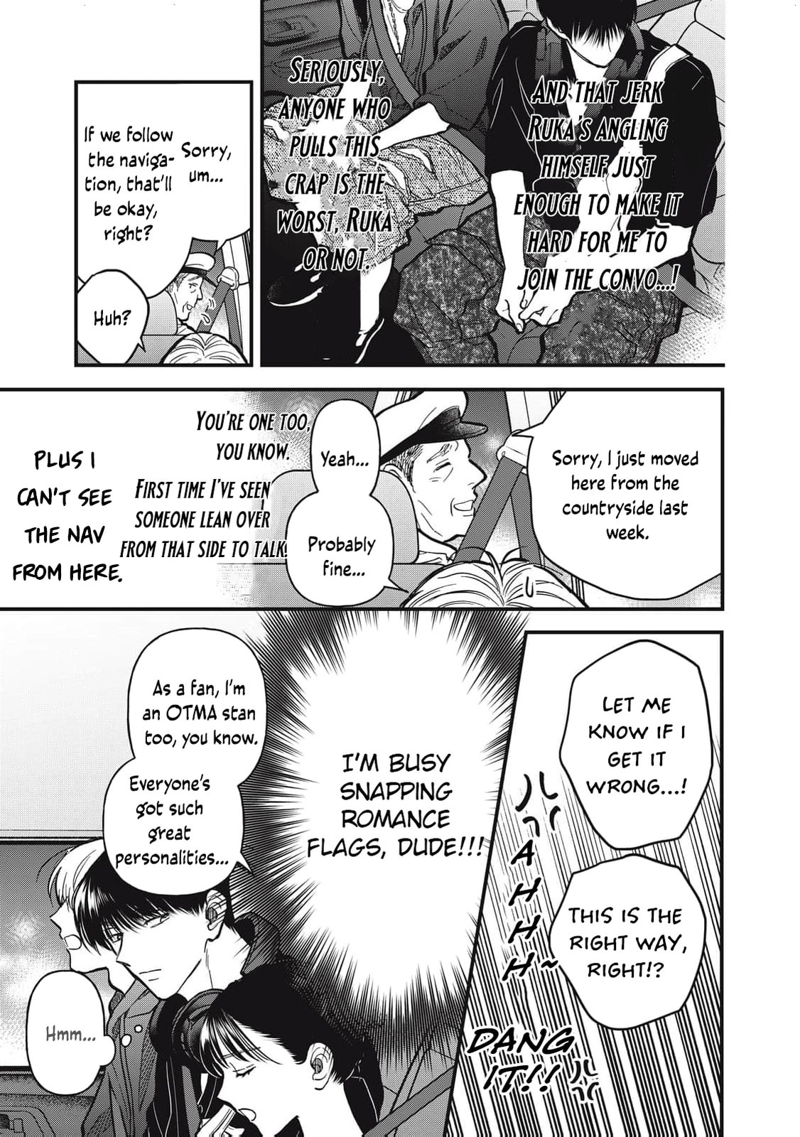 Kawaii No Wa Ore De Aru