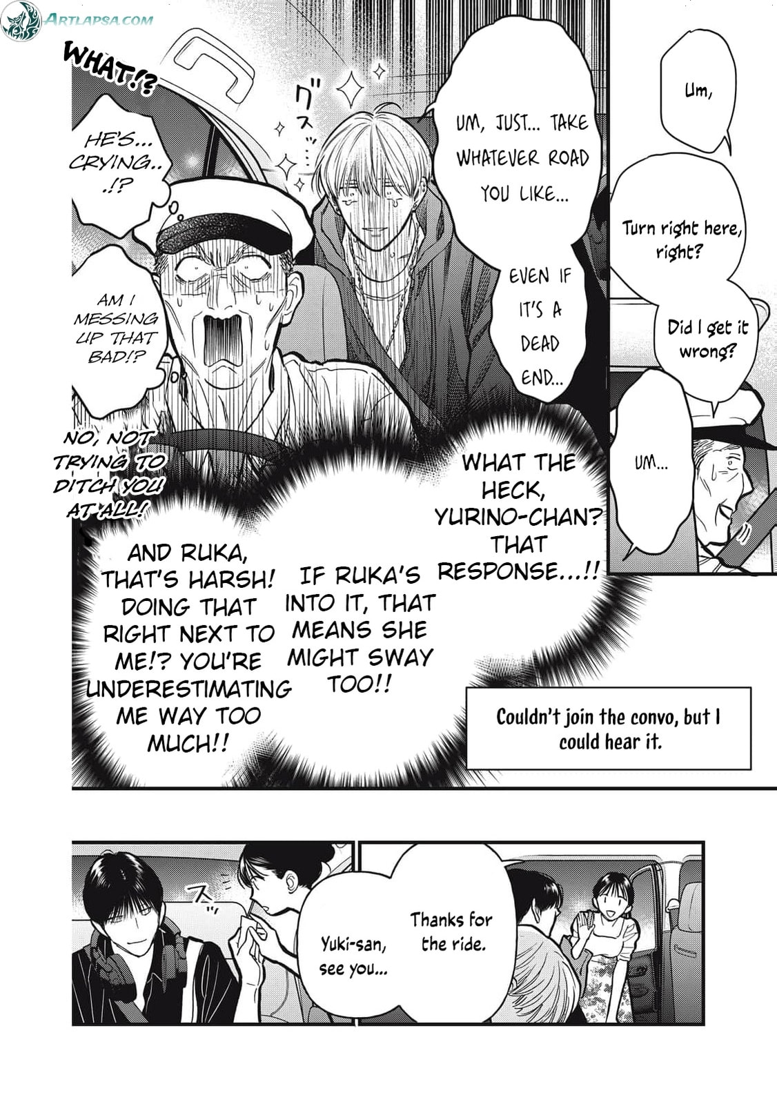 Kawaii No Wa Ore De Aru