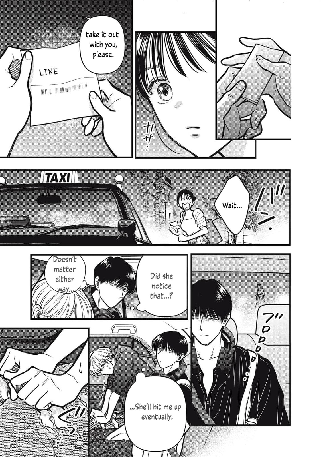 Kawaii No Wa Ore De Aru