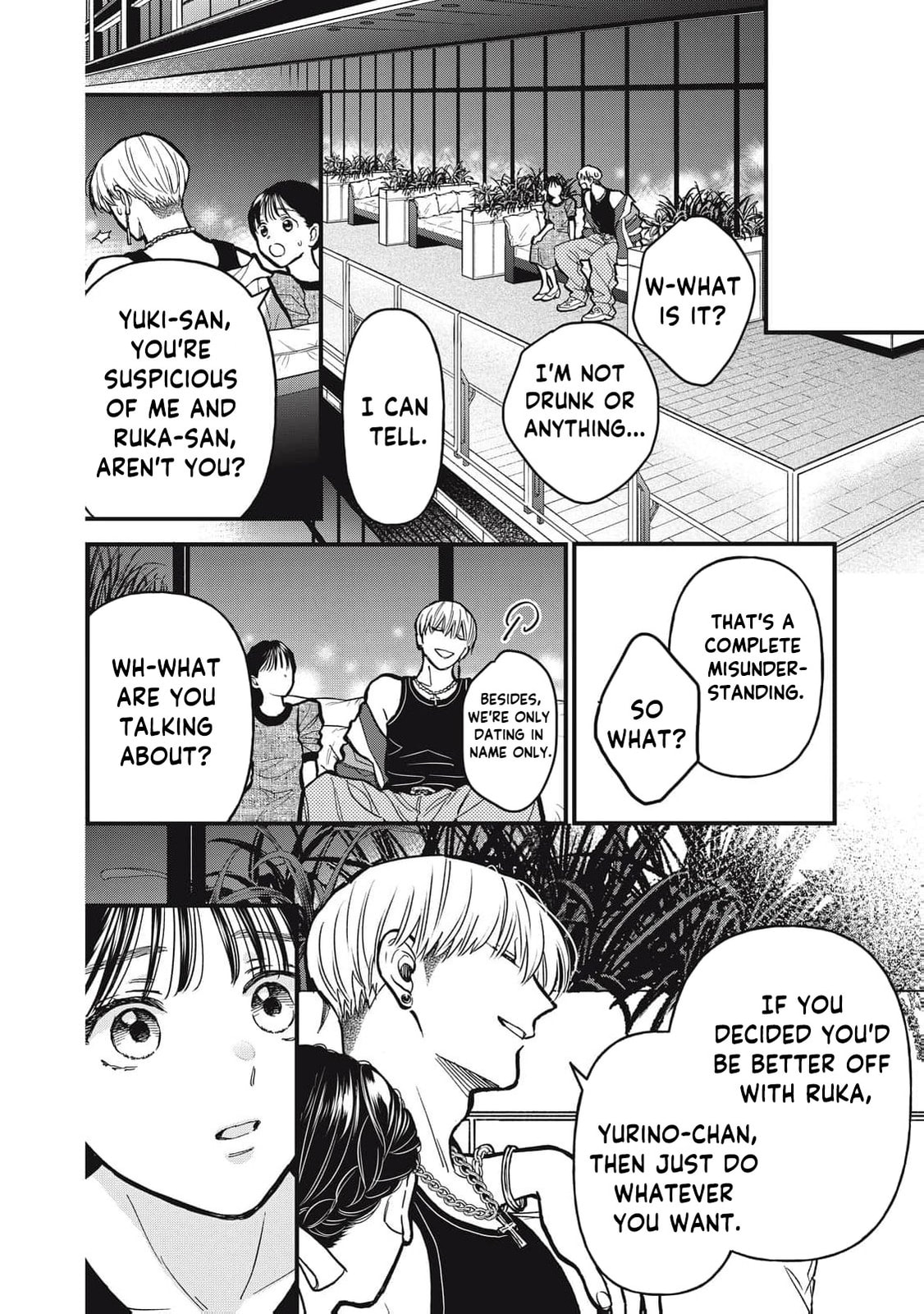 Kawaii No Wa Ore De Aru