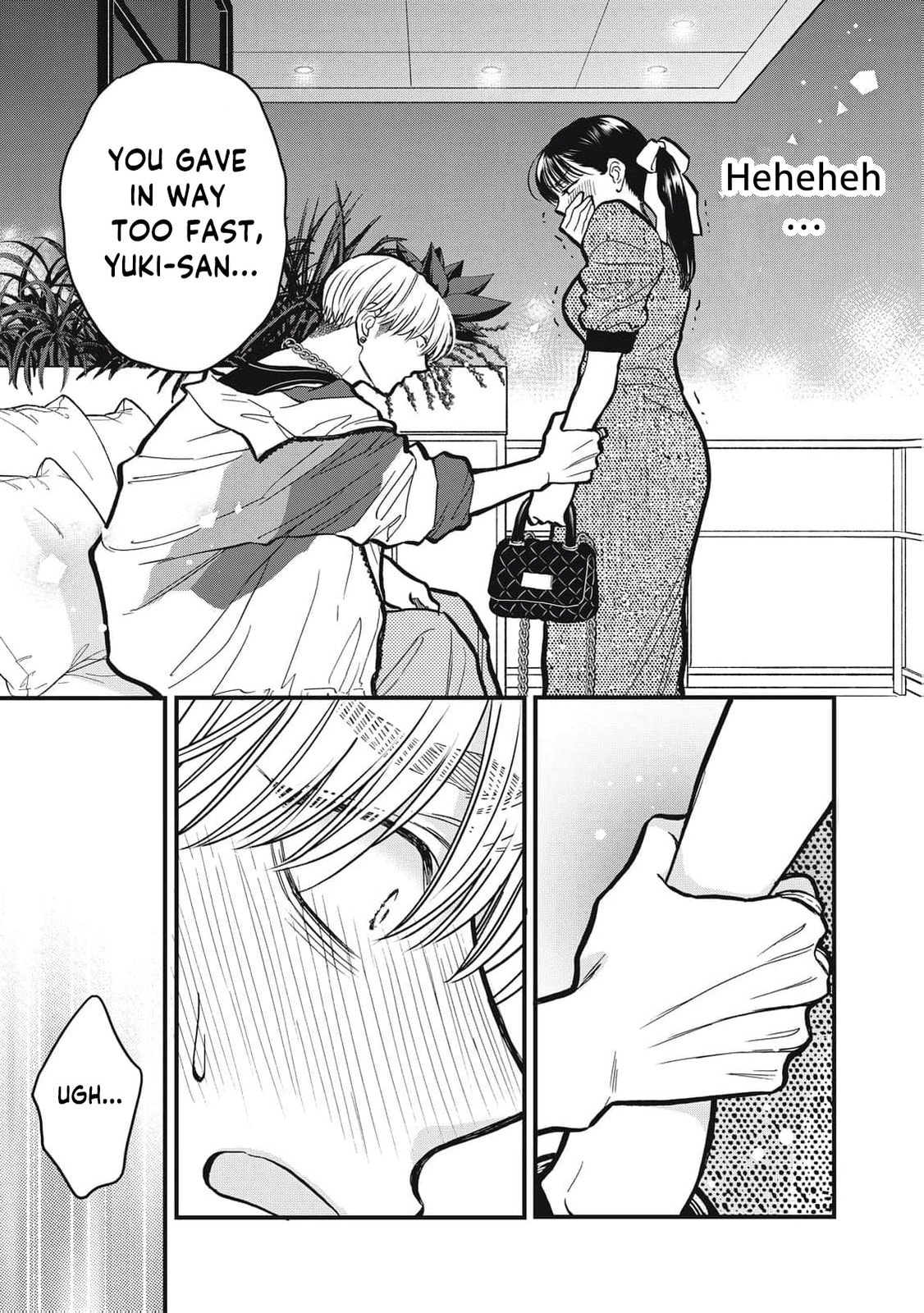 Kawaii No Wa Ore De Aru