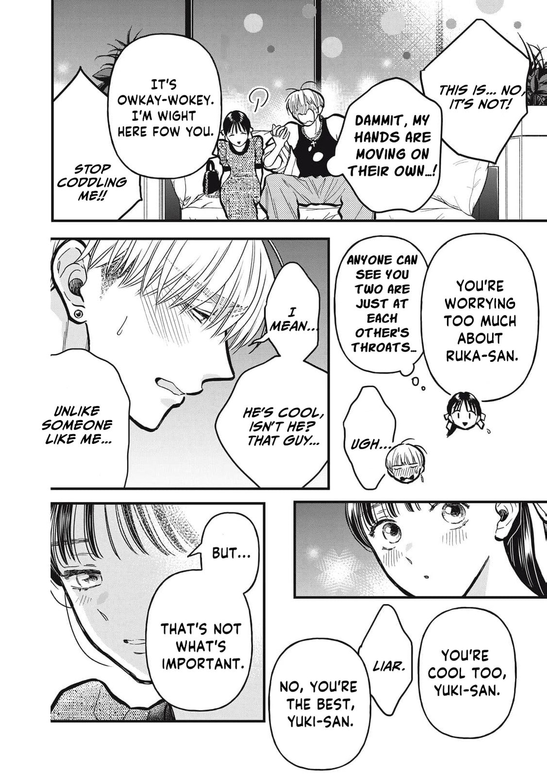 Kawaii No Wa Ore De Aru