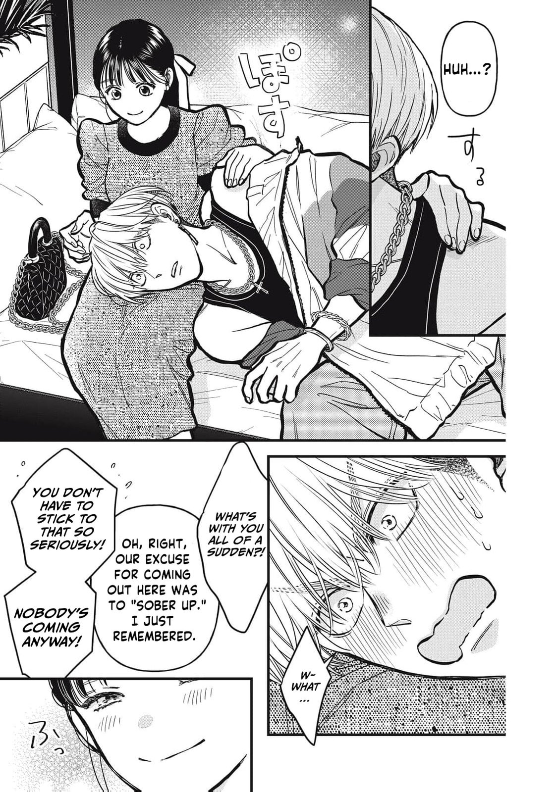 Kawaii No Wa Ore De Aru