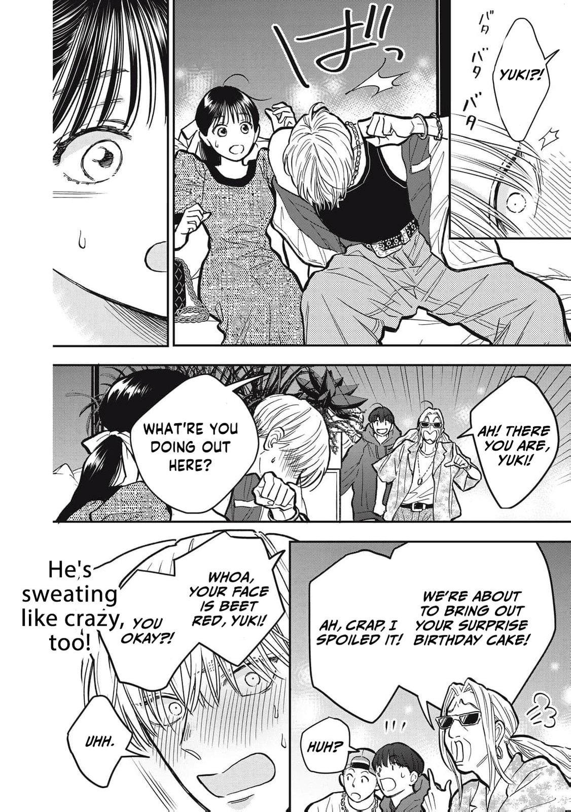 Kawaii No Wa Ore De Aru