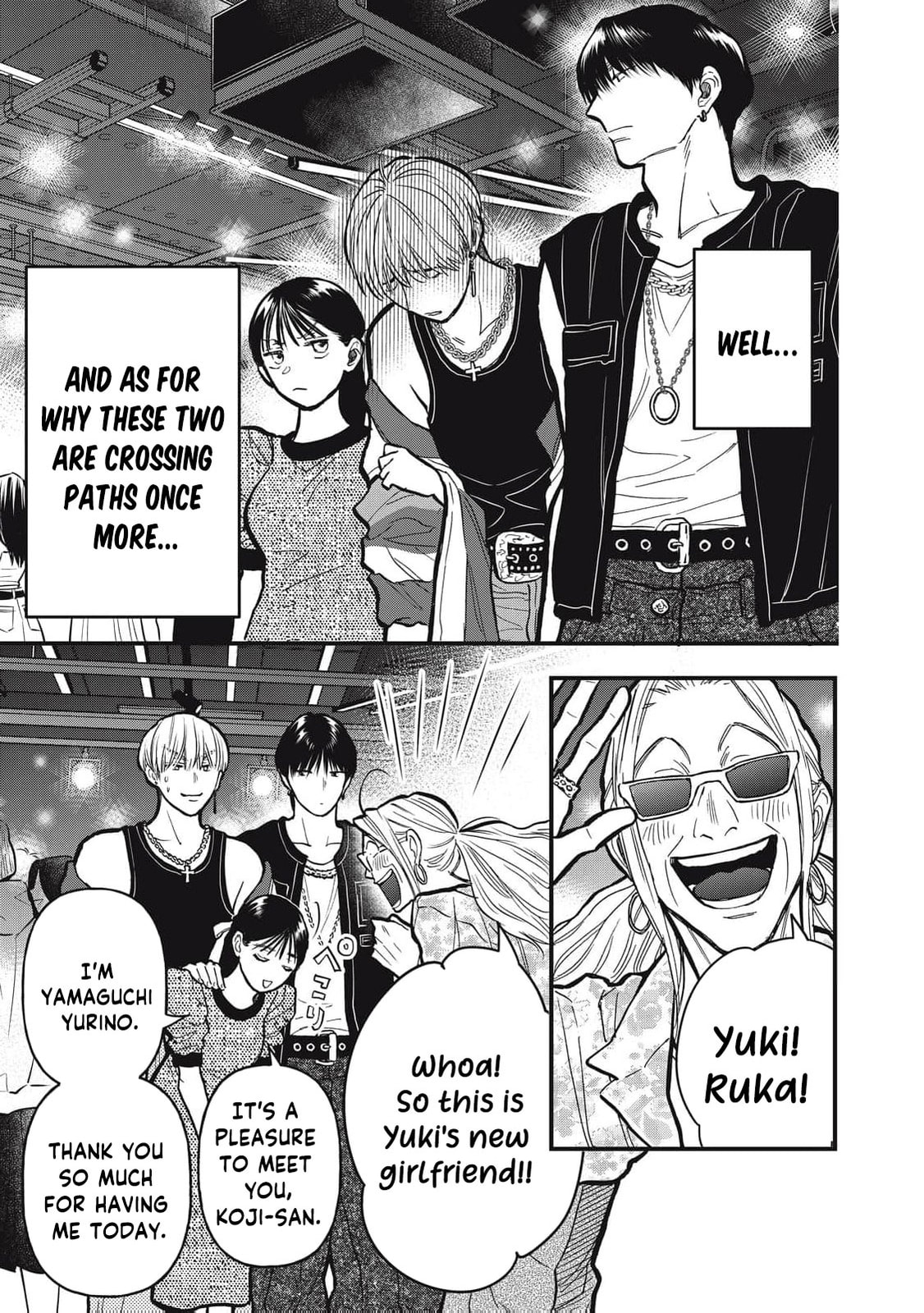 Kawaii No Wa Ore De Aru