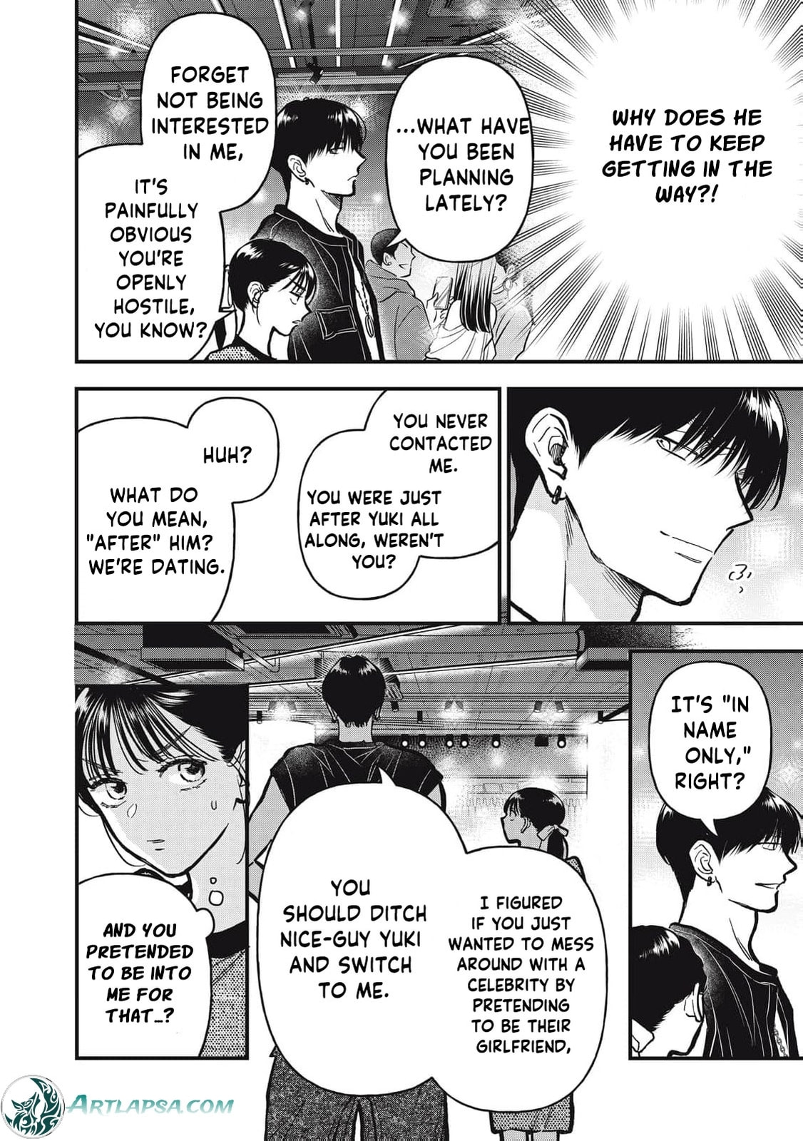 Kawaii No Wa Ore De Aru