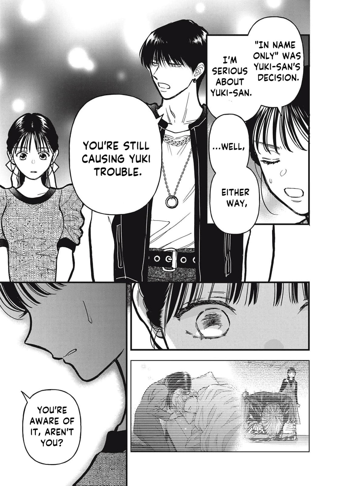 Kawaii No Wa Ore De Aru