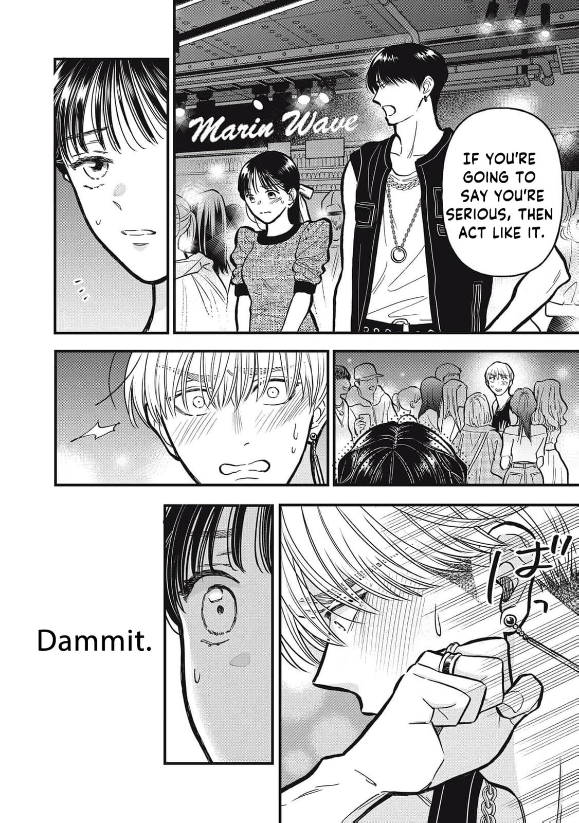 Kawaii No Wa Ore De Aru