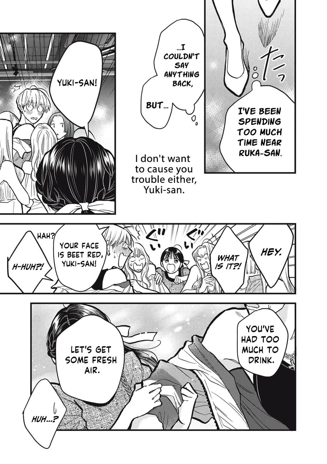 Kawaii No Wa Ore De Aru