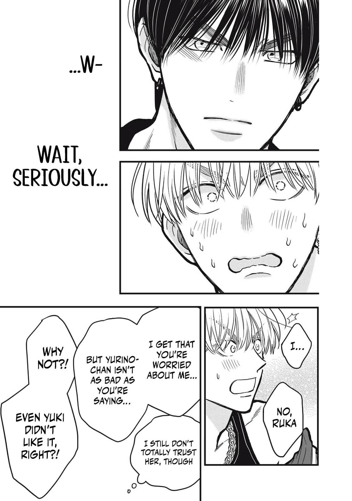 Kawaii No Wa Ore De Aru