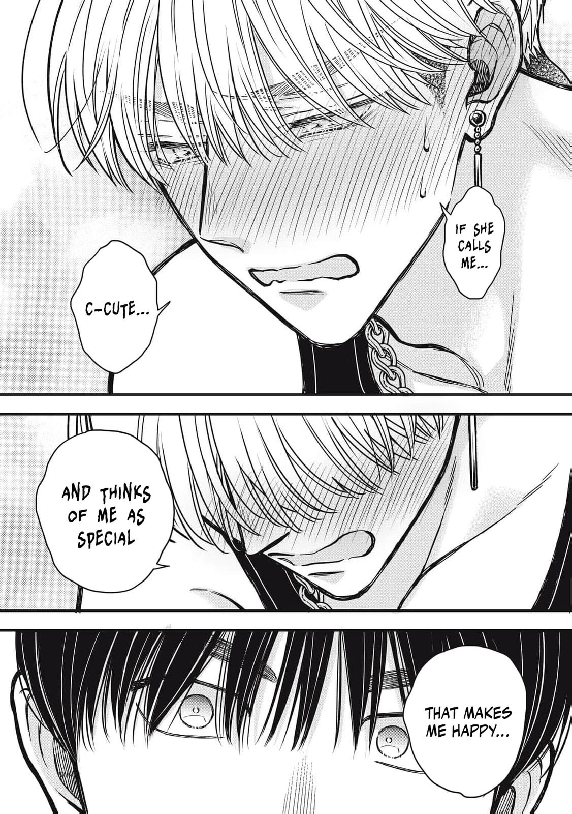 Kawaii No Wa Ore De Aru