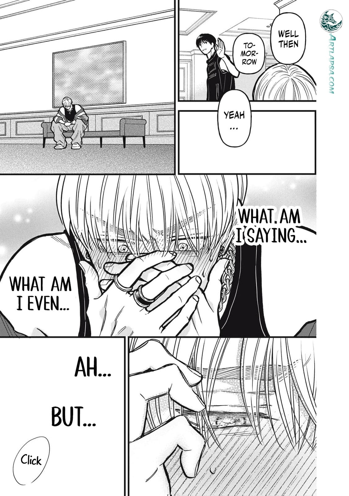 Kawaii No Wa Ore De Aru