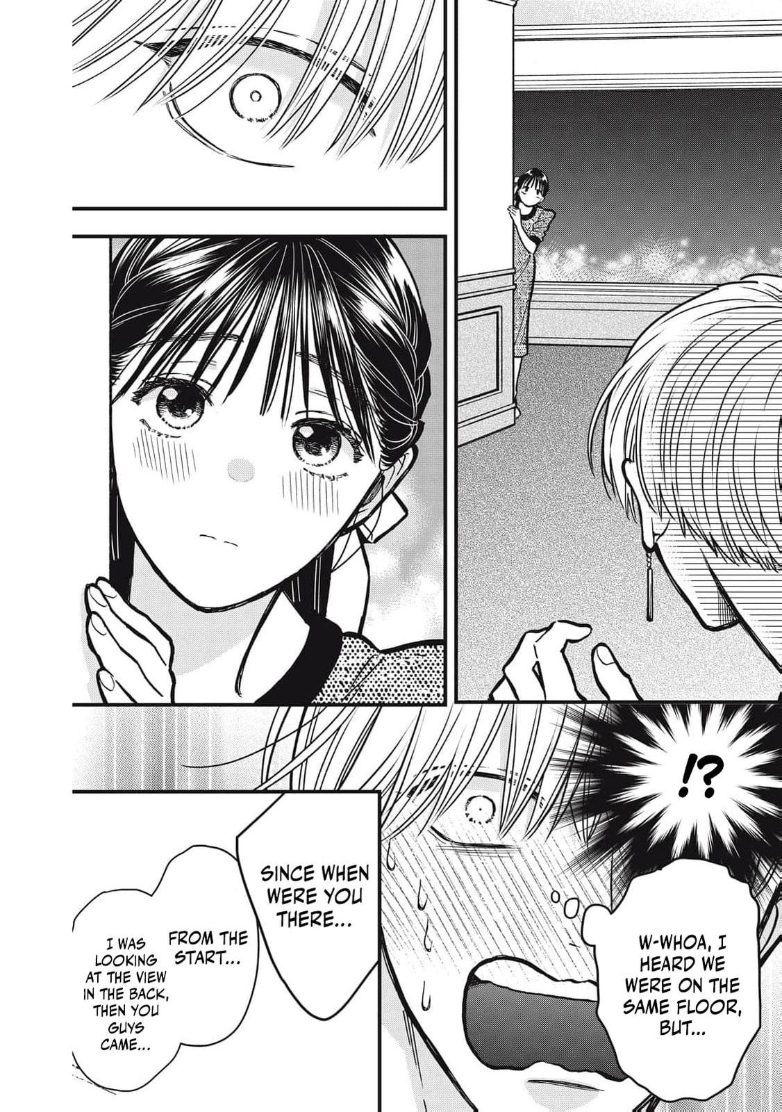 Kawaii No Wa Ore De Aru