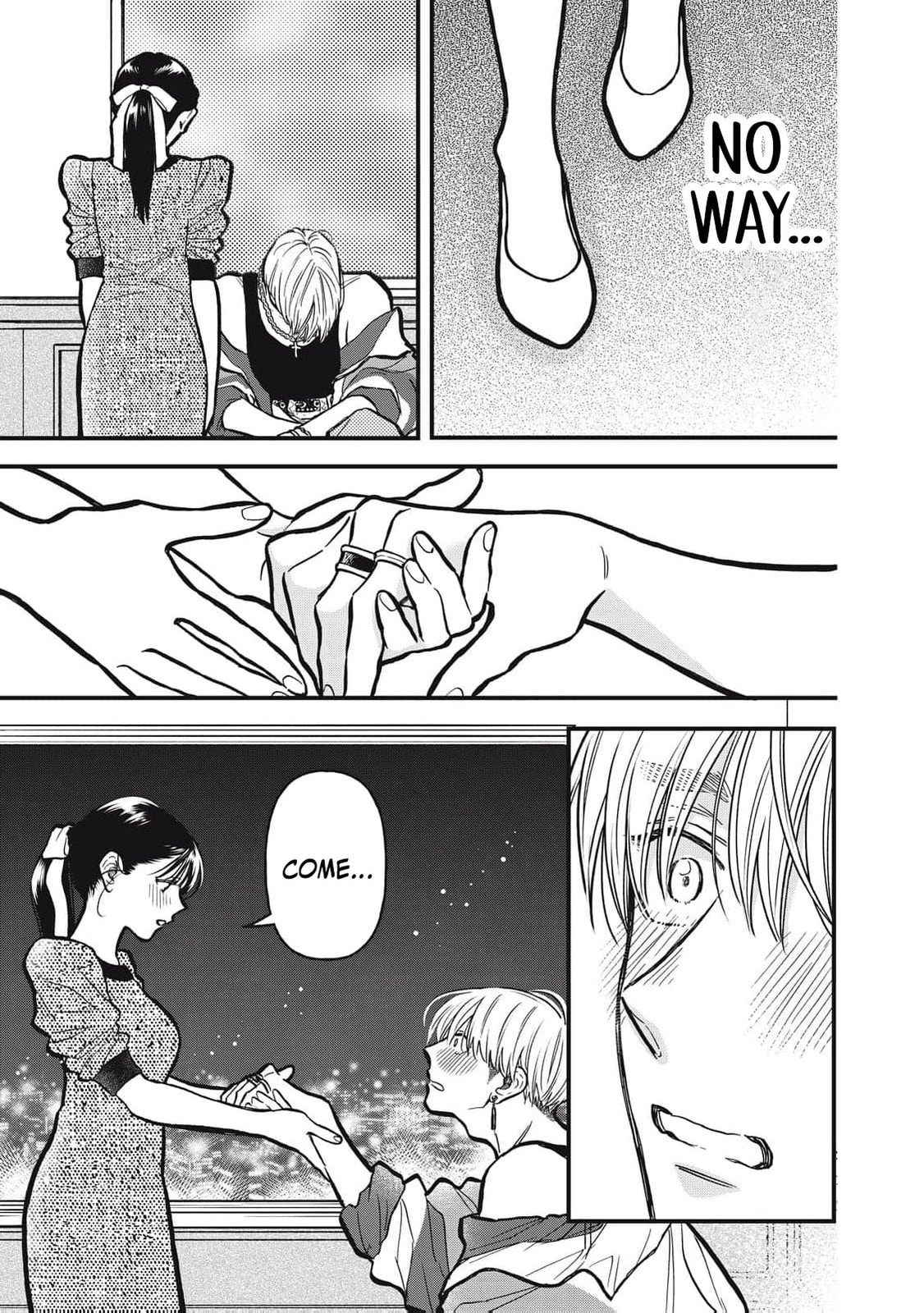 Kawaii No Wa Ore De Aru