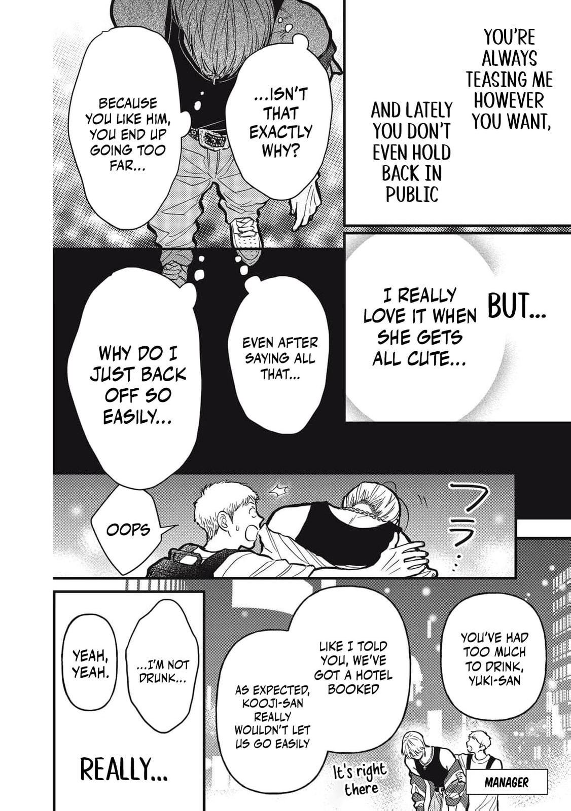 Kawaii No Wa Ore De Aru