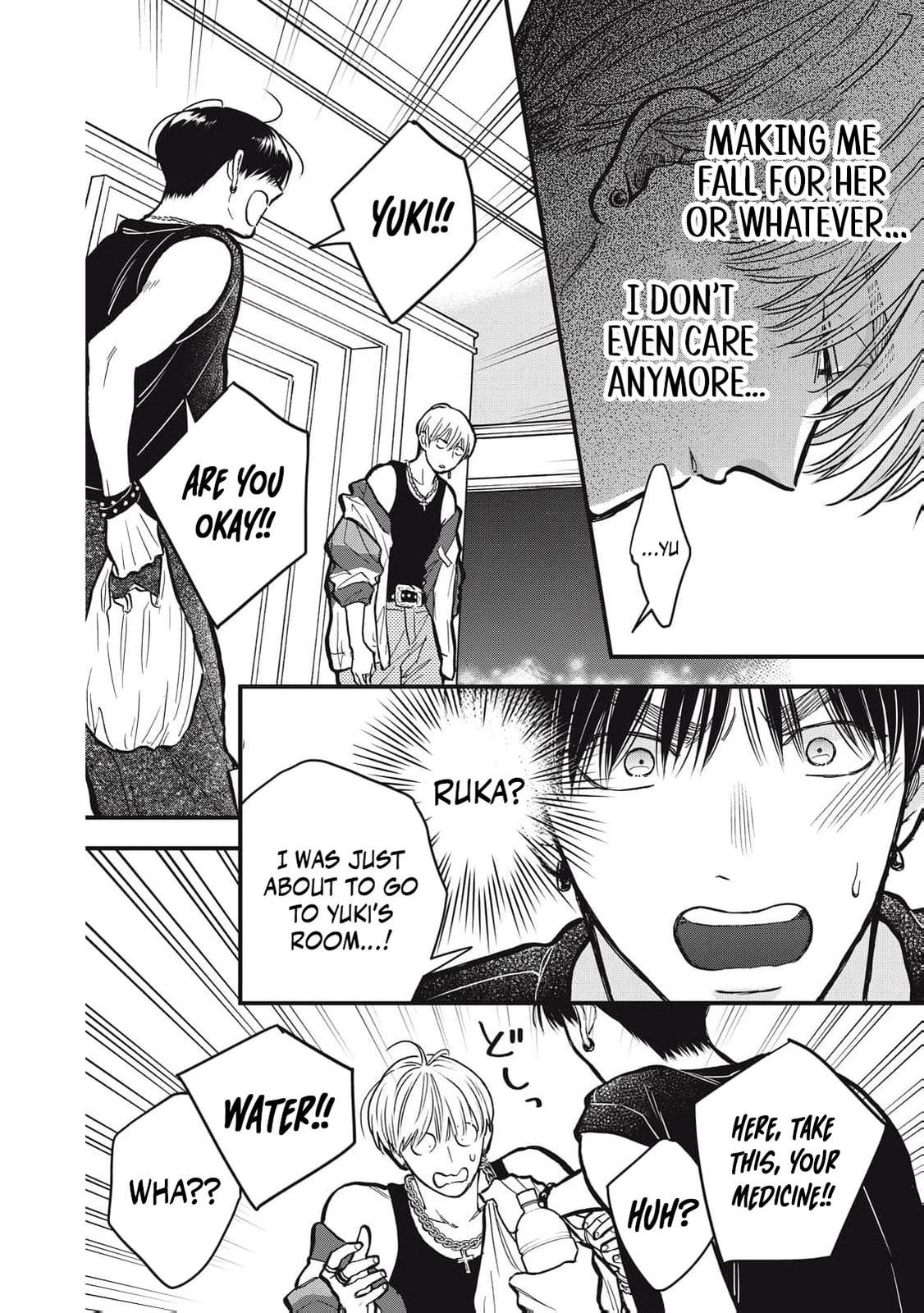 Kawaii No Wa Ore De Aru