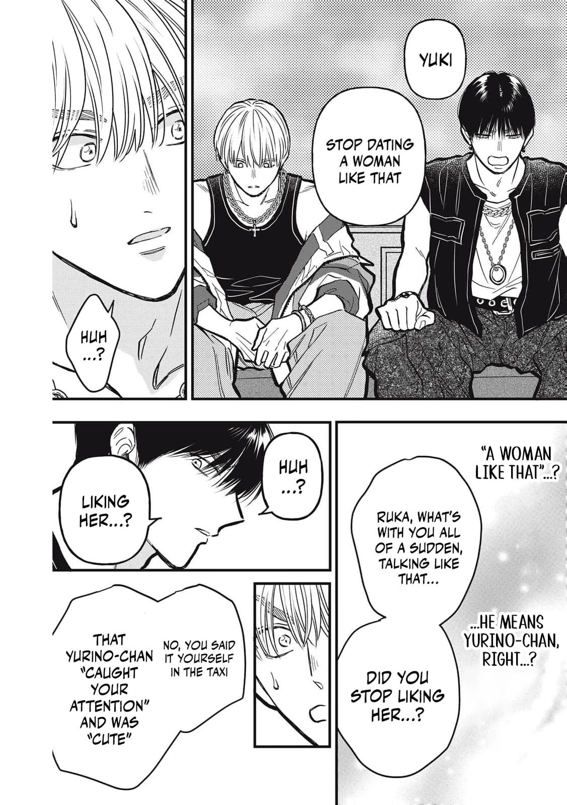 Kawaii No Wa Ore De Aru