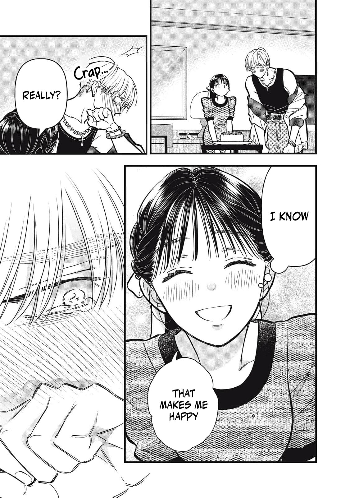 Kawaii No Wa Ore De Aru