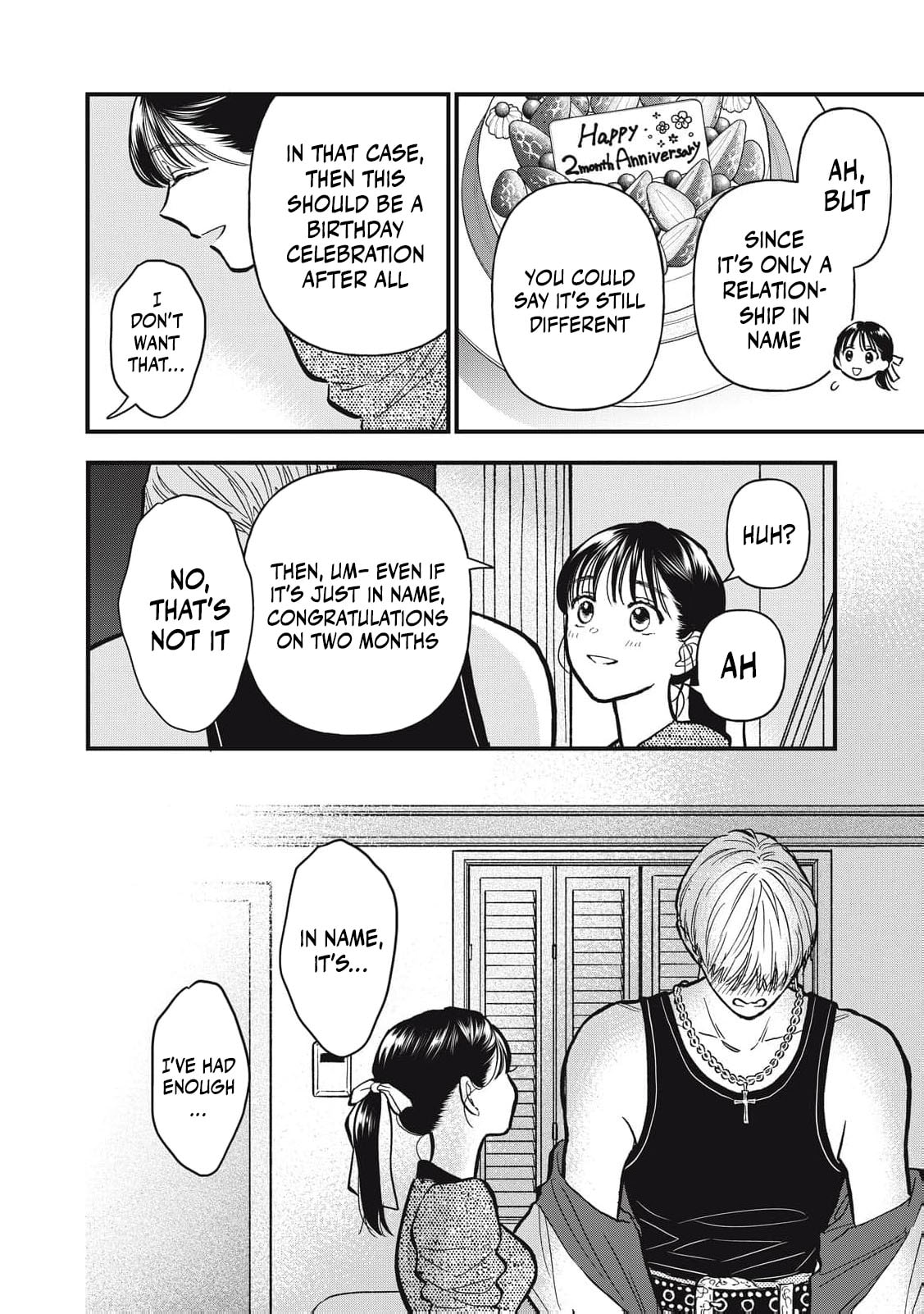 Kawaii No Wa Ore De Aru