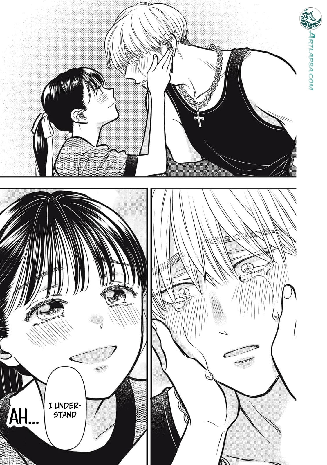 Kawaii No Wa Ore De Aru