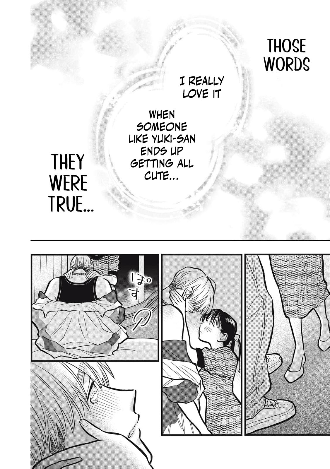 Kawaii No Wa Ore De Aru