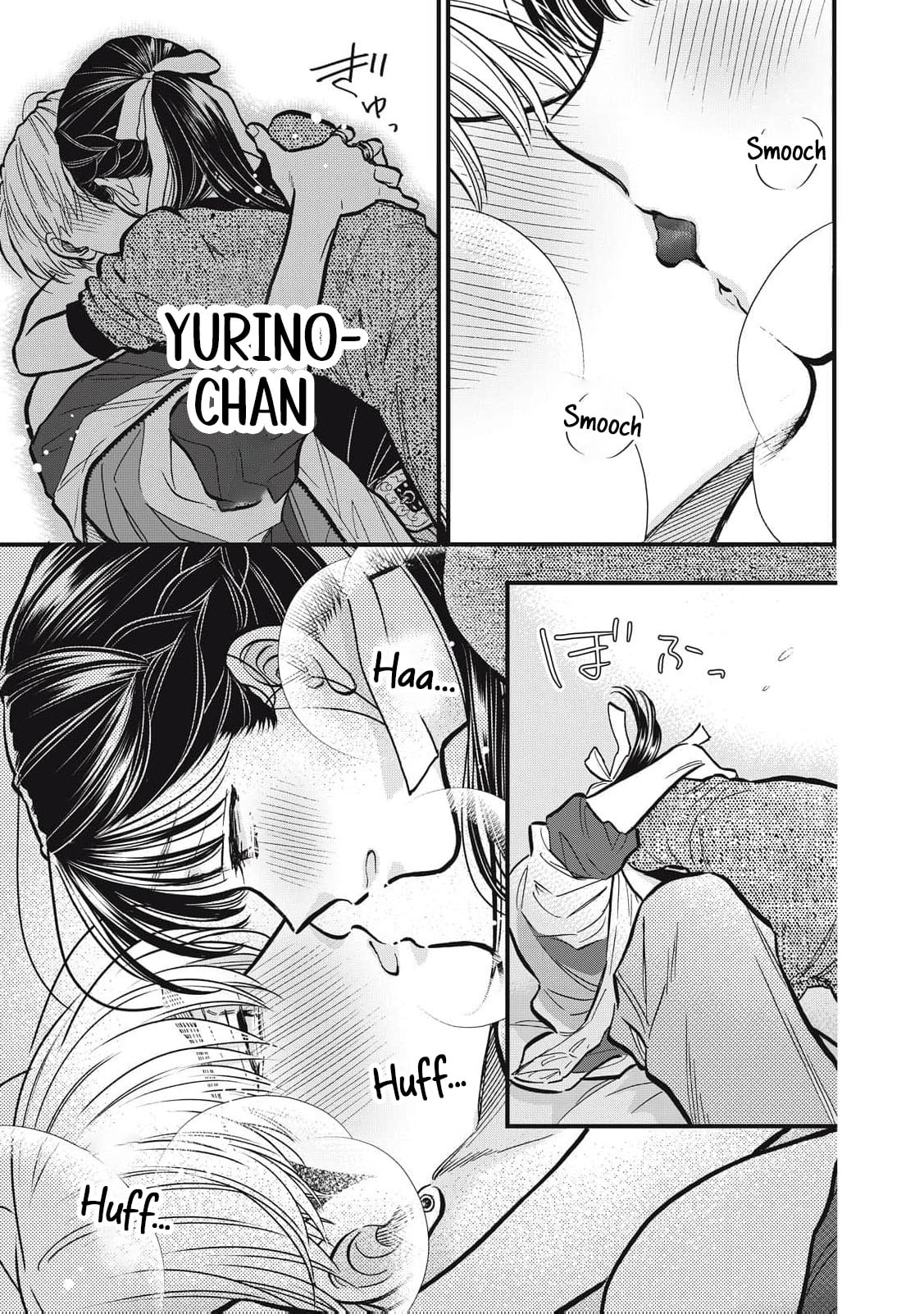 Kawaii No Wa Ore De Aru