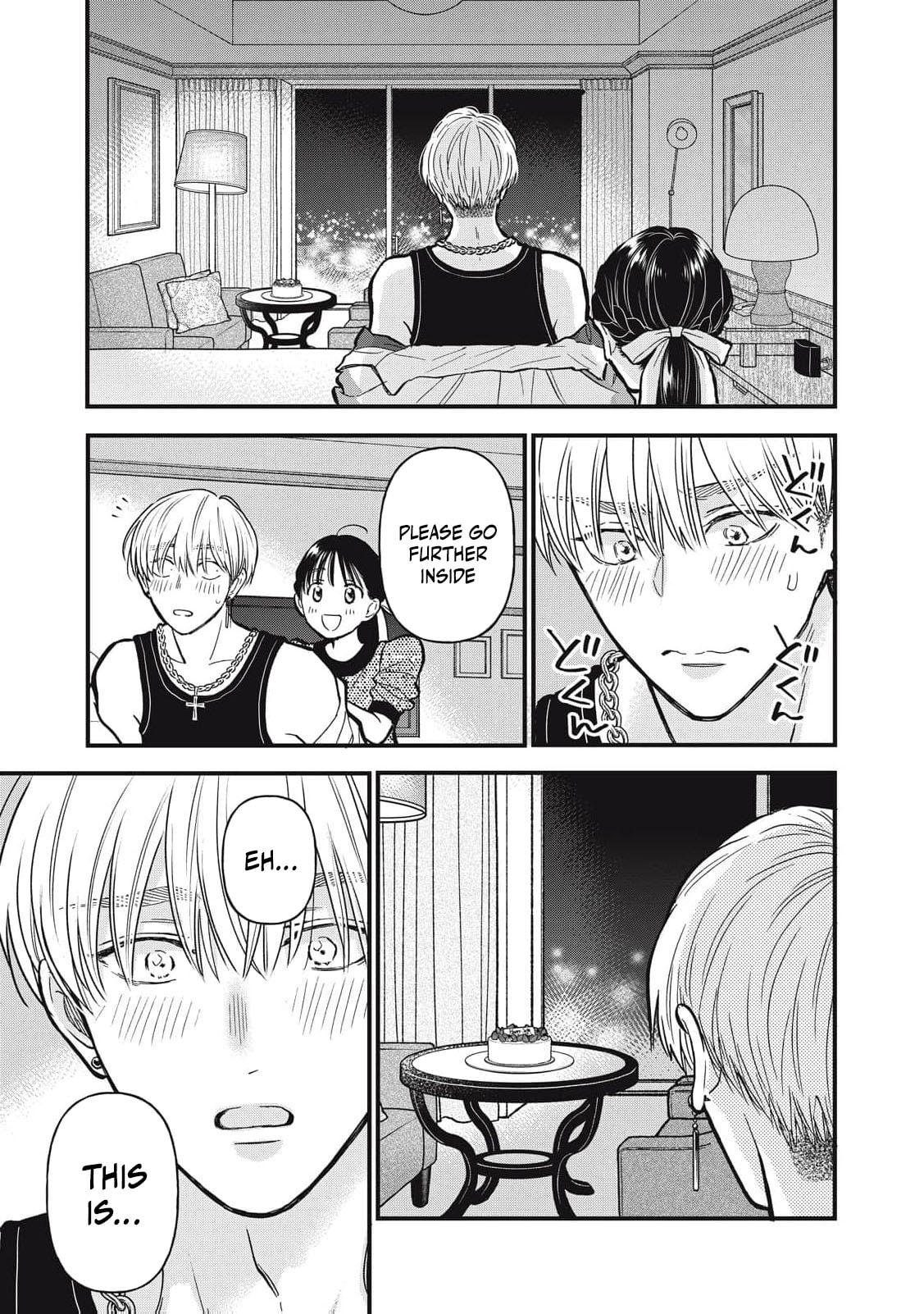 Kawaii No Wa Ore De Aru