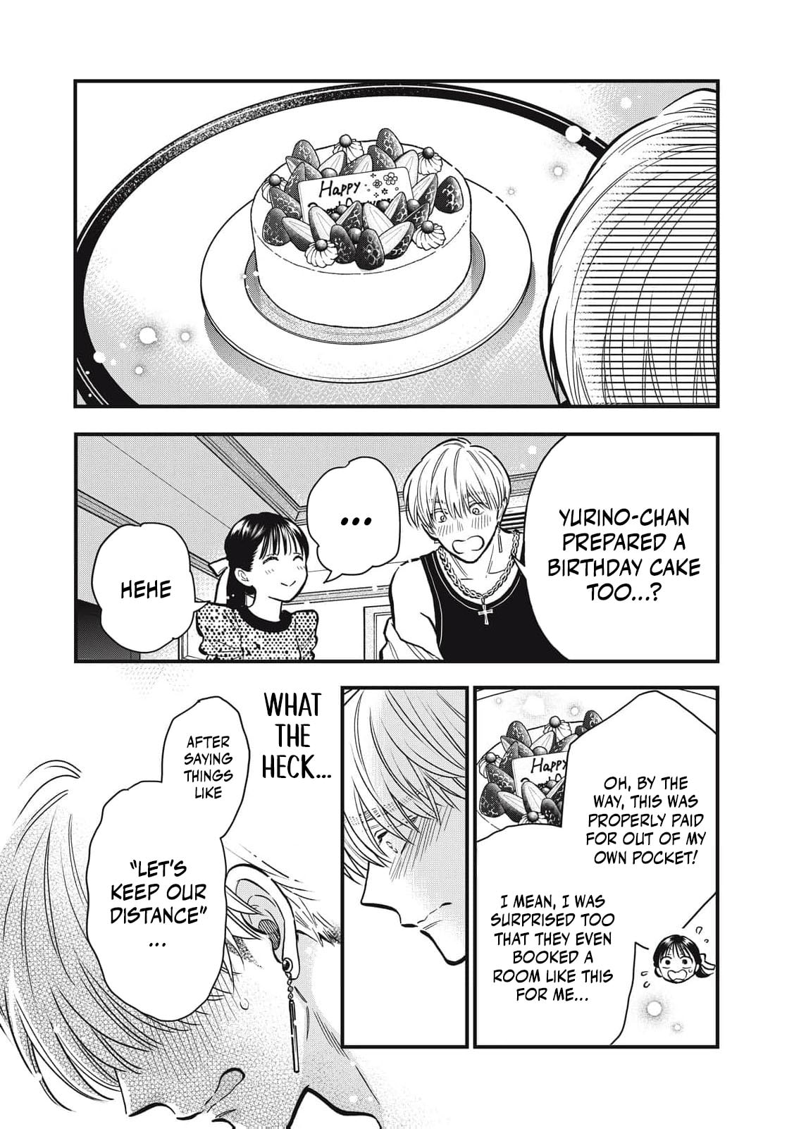 Kawaii No Wa Ore De Aru