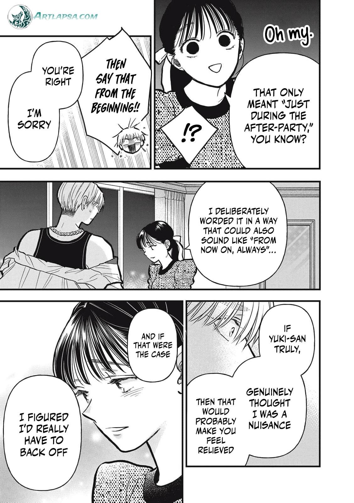 Kawaii No Wa Ore De Aru