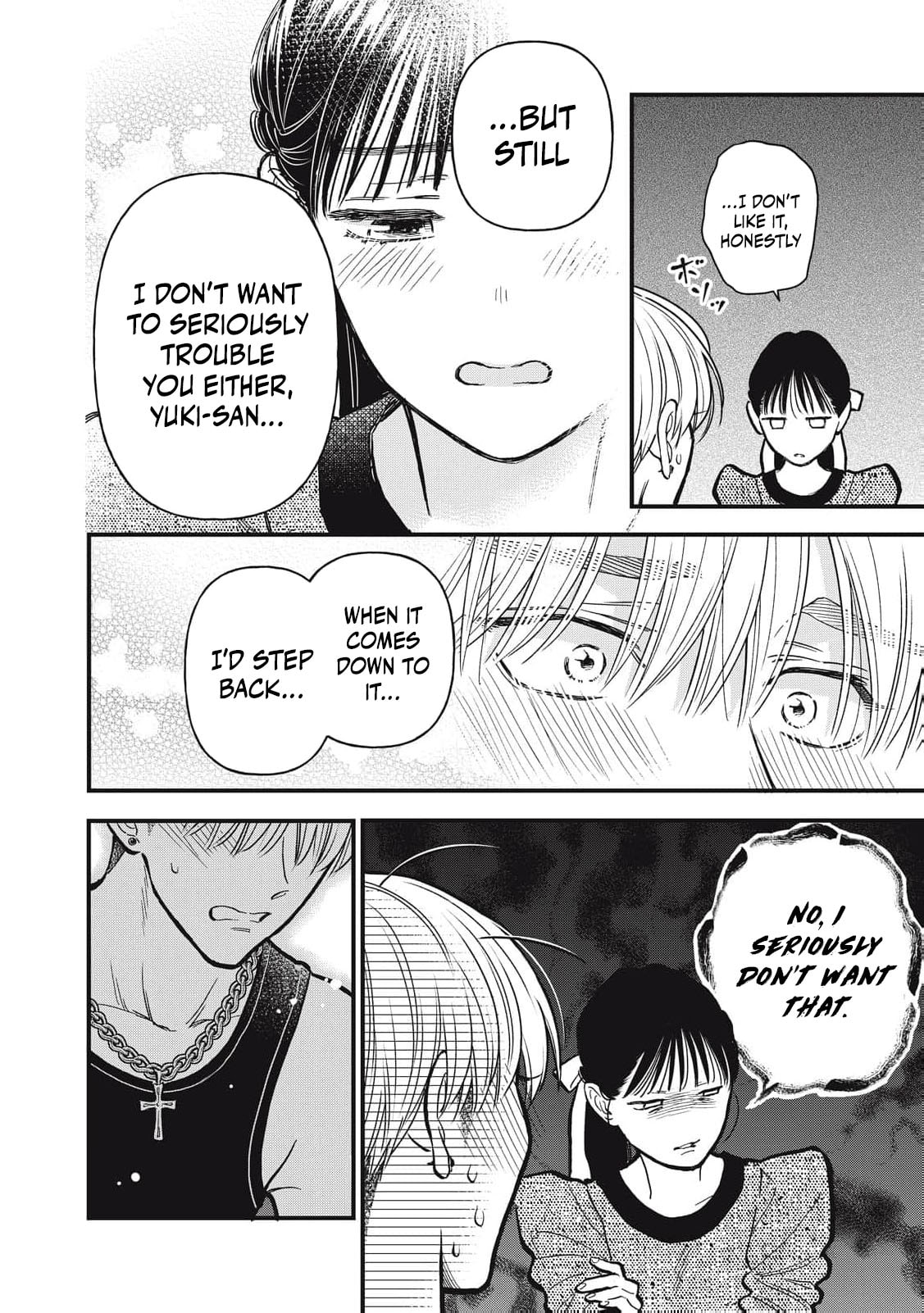 Kawaii No Wa Ore De Aru