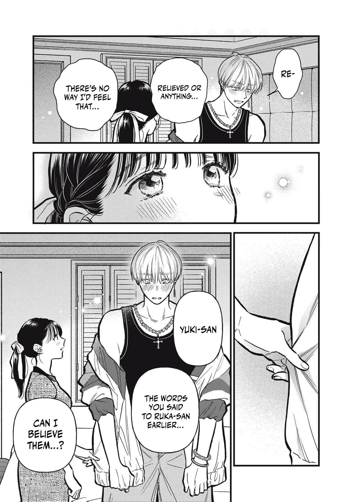Kawaii No Wa Ore De Aru