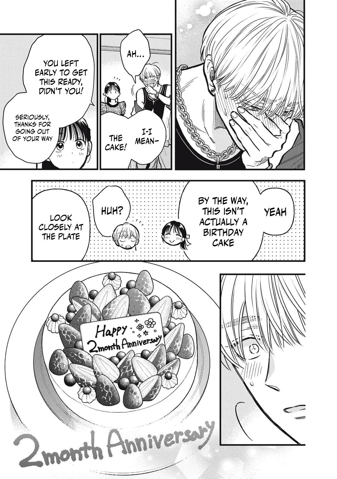 Kawaii No Wa Ore De Aru