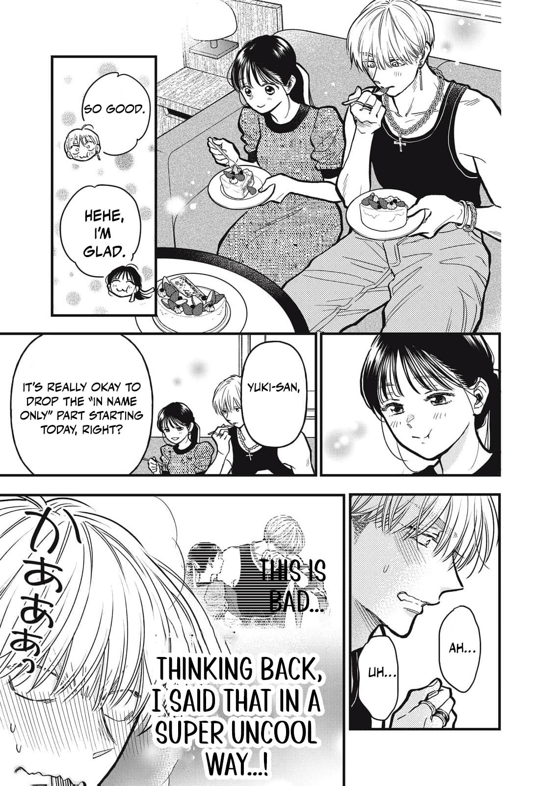 Kawaii No Wa Ore De Aru